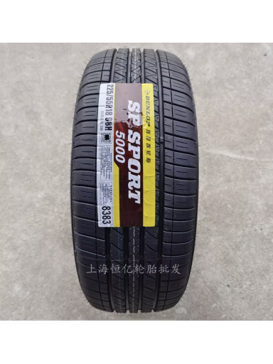 Lốp 225/55R18 Dunlop SP5000 Nhật Bản